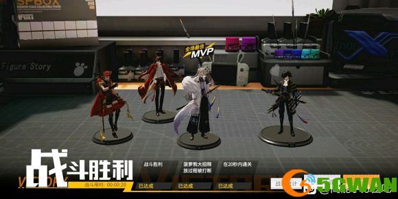 高能手办团沉醉的幕间攻略大全 沉醉的幕间阵容及打法介绍[多图]图片6