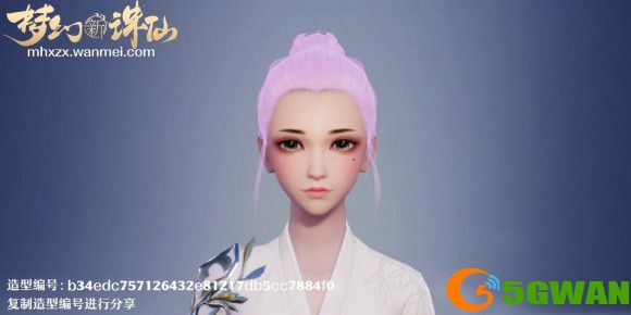 梦幻新诛仙造型编号大全 好看男女造型编号分享[多图]图片6
