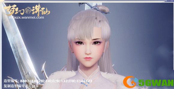 梦幻新诛仙造型编号大全 好看男女造型编号分享[多图]图片4