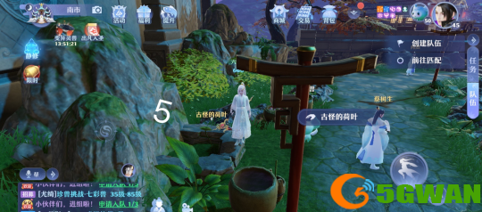 梦幻新诛仙抓妖位置一览 全地图捉妖位置图文汇总图片9