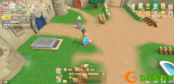 摩尔庄园奈特队长在哪？与奈特队长对话任务攻略图片2