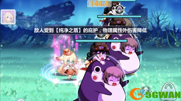 崩坏学园2海滨假日2-1怎么过？海滨假日活动全关卡通关流程攻略图片2
