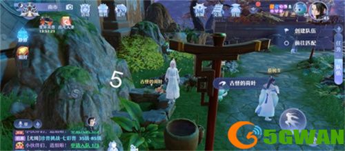 梦幻新诛仙探灵河阳城任务攻略 25个河阳城探灵线索位置坐标大全图片6