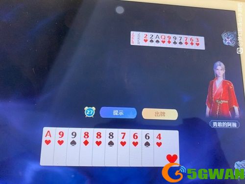 梦幻新诛仙探灵打牌玩法攻略 探灵打牌通关技巧一览图片1