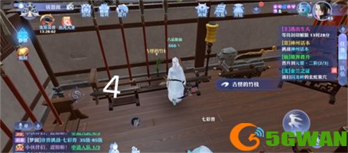 梦幻新诛仙探灵河阳城任务攻略 25个河阳城探灵线索位置坐标大全图片5