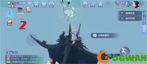 梦幻新诛仙探灵河阳城任务攻略 25个河阳城探灵线索位置坐标大全图片3