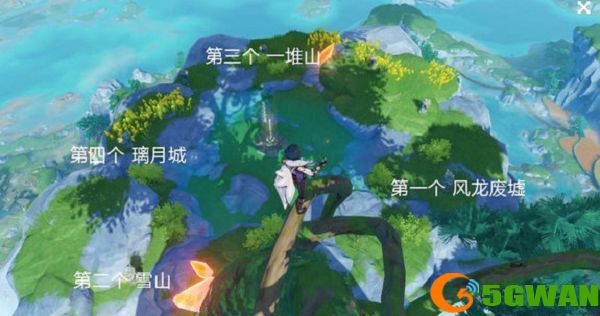原神遥望四方石像怎么开启？遥望四方石像开启顺序攻略[多图]图片2