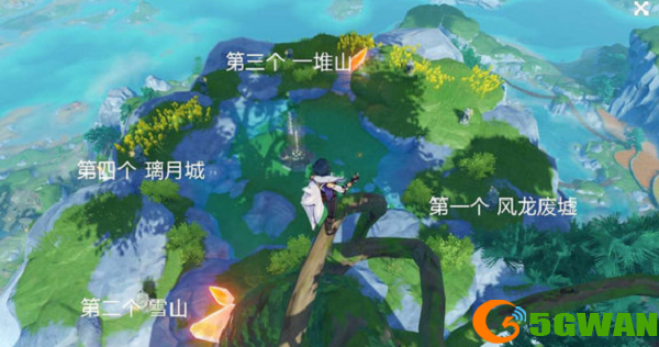 原神遥望四方任务攻略大全 遥望四方石像开启顺序一览图片2