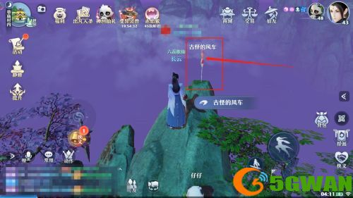梦幻新诛仙探灵最开始的地方在哪里？探灵最开始的地方位置坐标图文一览图片2