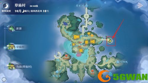 梦幻新诛仙探灵最开始的地方在哪里？探灵最开始的地方位置坐标图文一览图片1