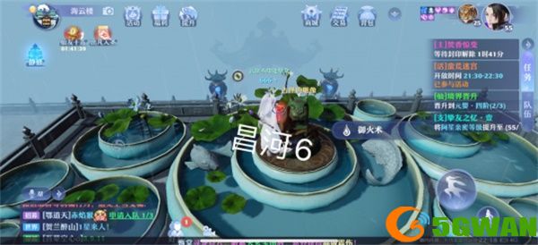 梦幻新诛仙探灵昌合城任务攻略 25个昌合城探灵线索位置坐标大全图片7