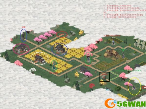 江湖悠悠侠道第二关完美攻略大全 侠道第二关通关流程一览图片1