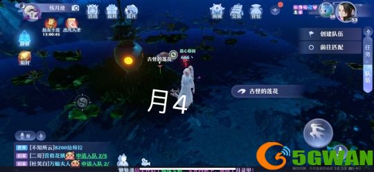 梦幻新诛仙探灵月光森林任务攻略 月光森林探灵线索位置坐标大全图片5