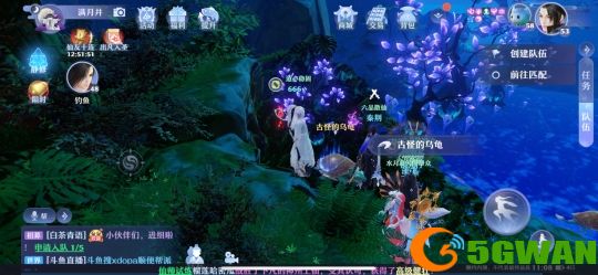梦幻新诛仙探灵月光森林任务攻略 月光森林探灵线索位置坐标大全图片4