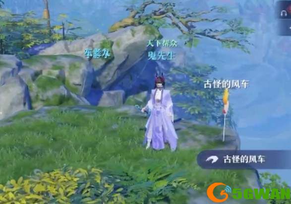 梦幻新诛仙捉妖解谜攻略大全 快速捉妖技巧一览图片2