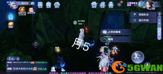 梦幻新诛仙探灵月光森林任务攻略 月光森林探灵线索位置坐标大全图片6
