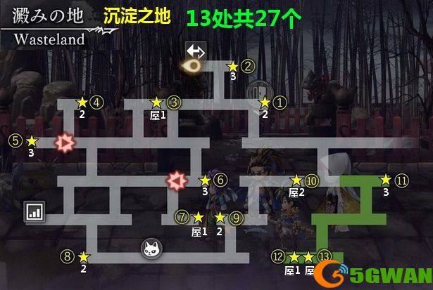 另一个伊甸88个猫神神社护身符位置大全分享