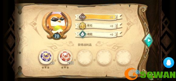 万象物语长夏大运动会活动一阶段详细攻略