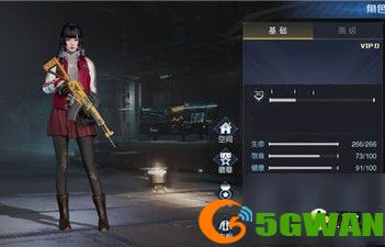 黎明觉醒卫生属性提升方法分享