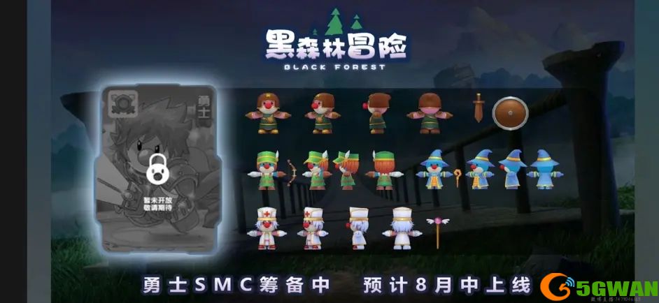 摩尔庄园手游黑森林玩法攻略 黑森林上线时间一览图片3