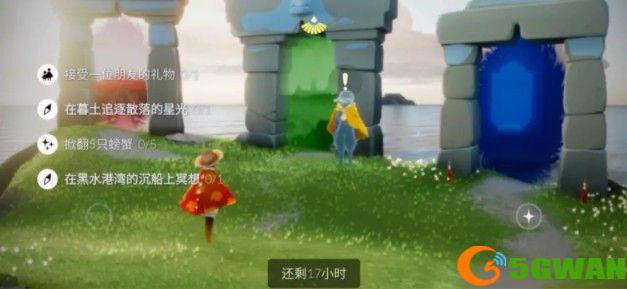 光遇6.30任务流程攻略 6月30日大蜡烛季节蜡烛位置大全图片1