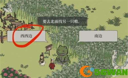 江南百景图周年庆限时探险攻略 竹林迷宫限时探险通关流程图文一览图片3