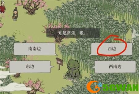 江南百景图周年庆限时探险攻略 竹林迷宫限时探险通关流程图文一览图片6