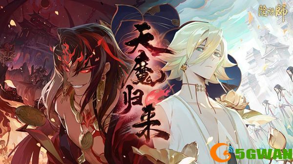 阴阳师哪个ssr最厉害2021 最强ssr式神强度排行榜图片1