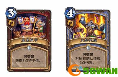 炉石传说可交易是什么意思？可交易卡牌机制介绍图片3