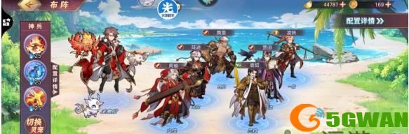 三国志幻想大陆玄武试炼阵容怎么搭配？玄武试炼平民最强阵容搭配推荐图片2