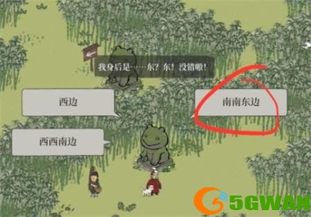 江南百景图周年庆限时探险攻略 竹林迷宫限时探险通关流程图文一览图片4
