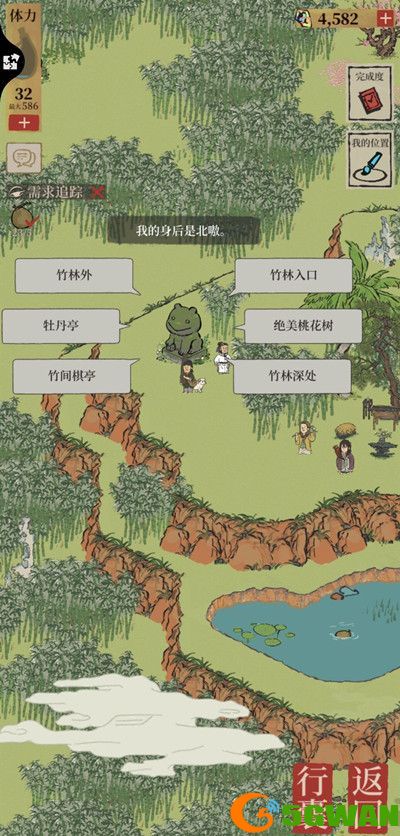 江南百景图竹林南边怎么去？竹林南边某个地方路线选推荐图片2
