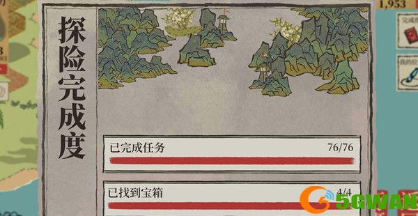 江南百景图应天府限时探险竹林宝箱位置一览 应天府限时活动竹林宝箱钥匙位置大全图片1
