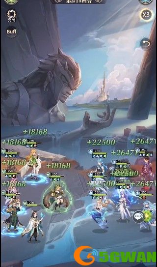 斗罗大陆武魂觉醒伊始之海第一章通关攻略 伊始之海第一章通关阵容推荐图片2
