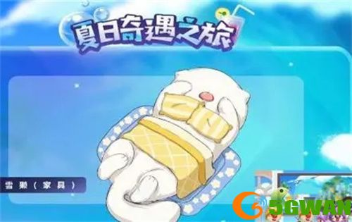 摩尔庄园雪獭什么时候钓？雪獭在哪里钓图片1
