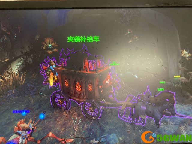 魔兽世界突袭补给车不动怎么办？wow9.1突袭补给车任务怎么做图片2