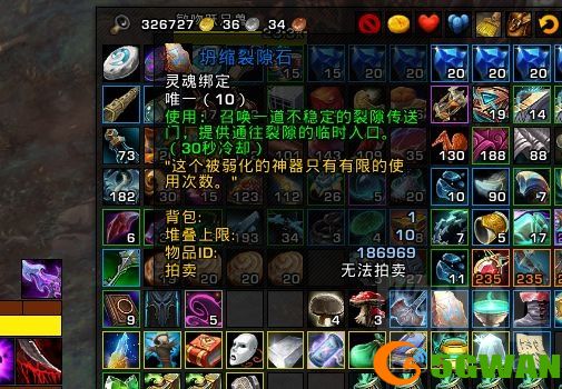 魔兽世界刻希亚裂隙石怎么获取？刻希亚裂隙石无限获取<a href=http://www.5gwan.net/gonglue/ target=_blank class=infotextkey>攻略</a>图片1