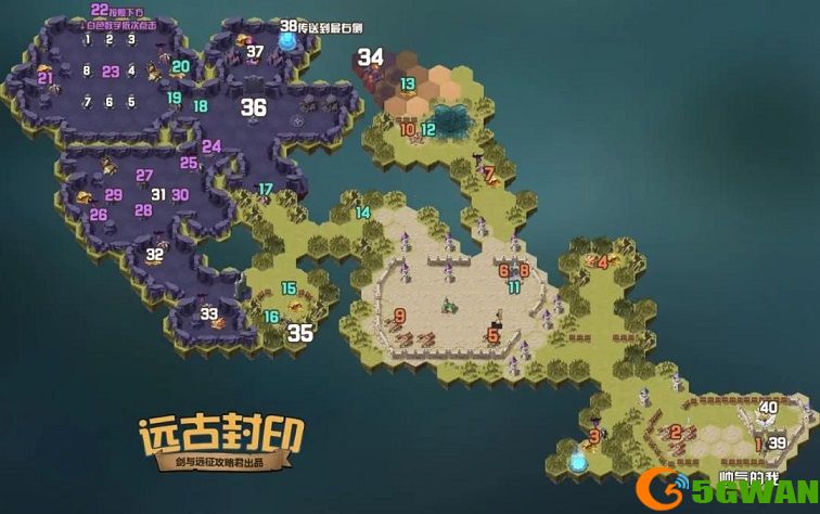 剑与远征燃烧的长明灯怎么点亮？燃烧的长明灯点亮攻略图片1