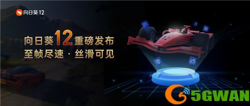 《逆水寒》三周年：伎乐藏珍坐标总览，手机就能领取奖励