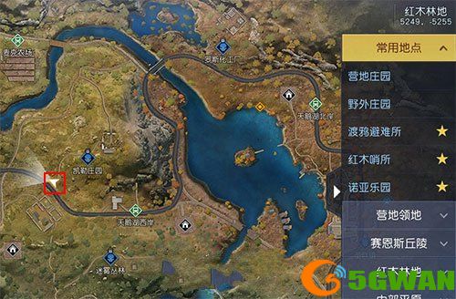 黎明觉醒格林宝藏在哪？格林兄弟藏宝图位置坐标大全图片1