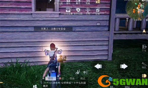 黎明觉醒第十三只兔子任务流程攻略 第十三只兔子支线任务流程一览图片4