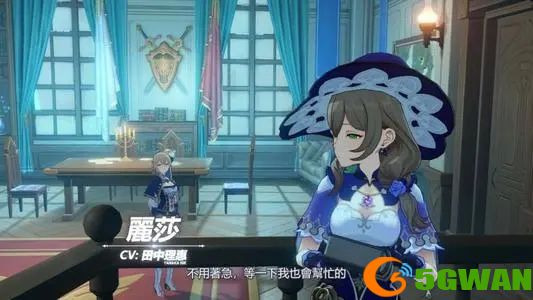 原神海岛营地挑战活动攻略 海岛营地挑战满分奖励一览图片1