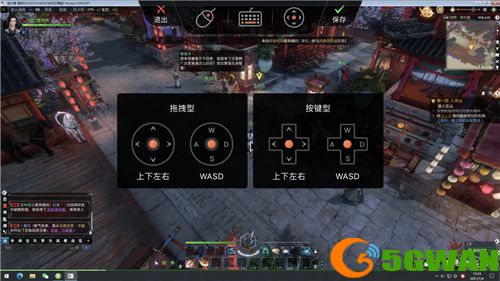 《逆水寒》三周年：伎乐藏珍坐标总览，手机就能领取奖励
