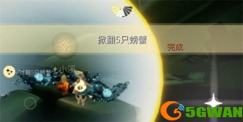 光遇7.7任务攻略大全 7月7日大蜡烛季节蜡烛位置一览图片4