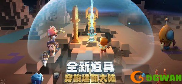 迷你世界青蛙王子克劳德怎么获得？2021青蛙王子克劳德激活码分享[多图]图片1