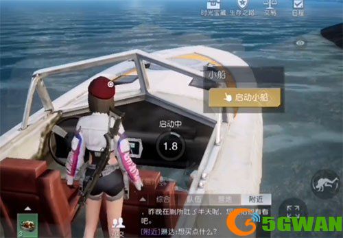 黎明觉醒第十三只兔子任务流程攻略 第十三只兔子支线任务流程一览图片2