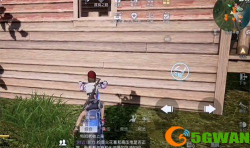 黎明觉醒神秘建筑该怎么完成？神秘建筑任务触发攻略图片2