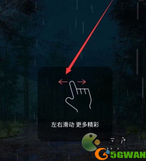 犯罪大师湘西赶尸怎么玩