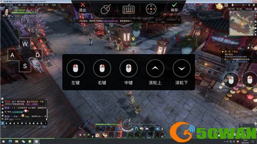 《逆水寒》三周年：伎乐藏珍坐标总览，手机就能领取奖励