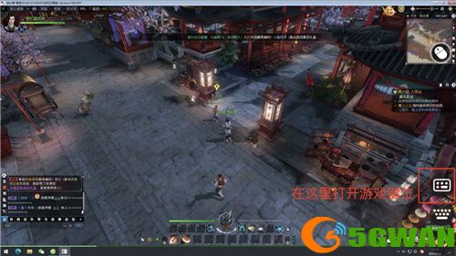 《逆水寒》三周年：伎乐藏珍坐标总览，手机就能领取奖励